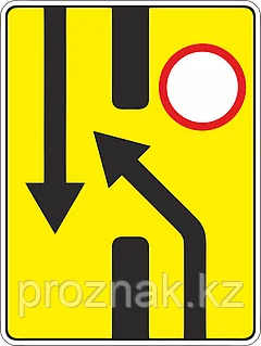 5.34.1 Başqa işlək hissəyə yerdəyişməyin ilkin göstəricisi