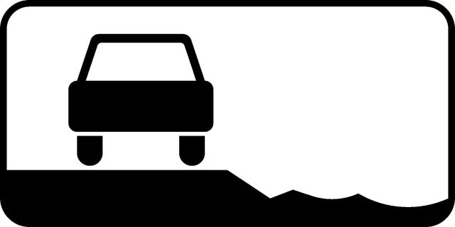 7.12 Təhlükəli yol qırağı