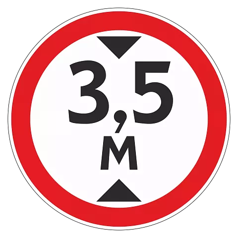 3.13 Hündürlüyün məhdudlaşdırılması