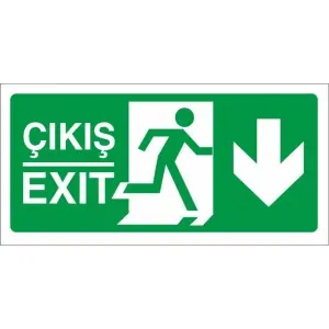 [BN-2108] Çıxış işarəsi