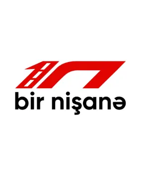 Bir nishane